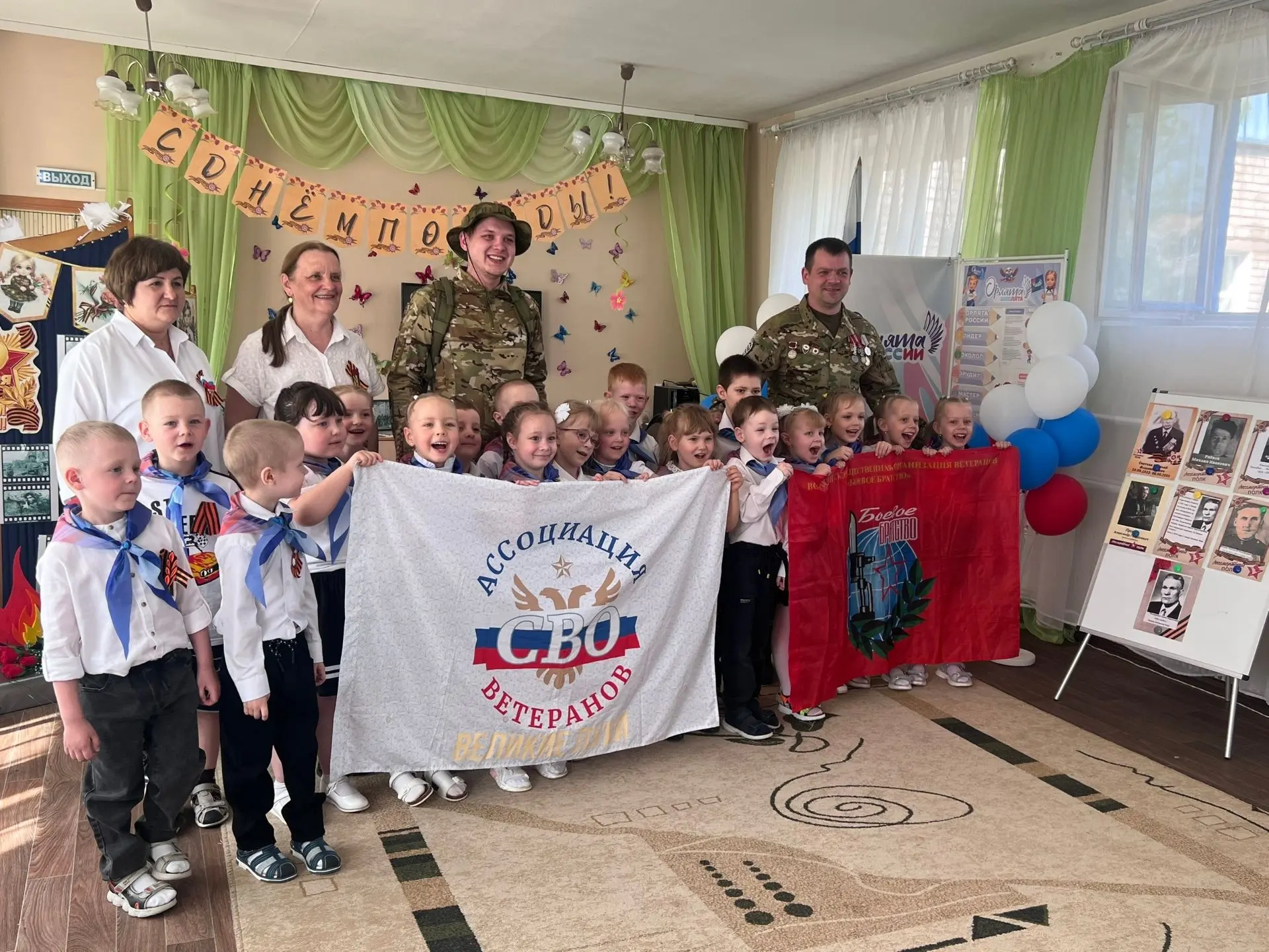 🎖 Уроки мужества: связь времён и поколений.