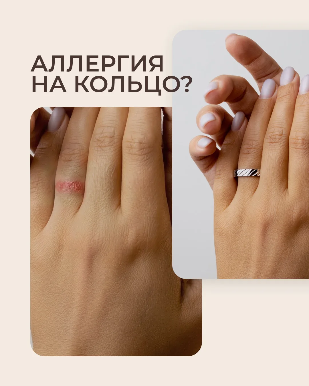 Пост от нашего мастера!