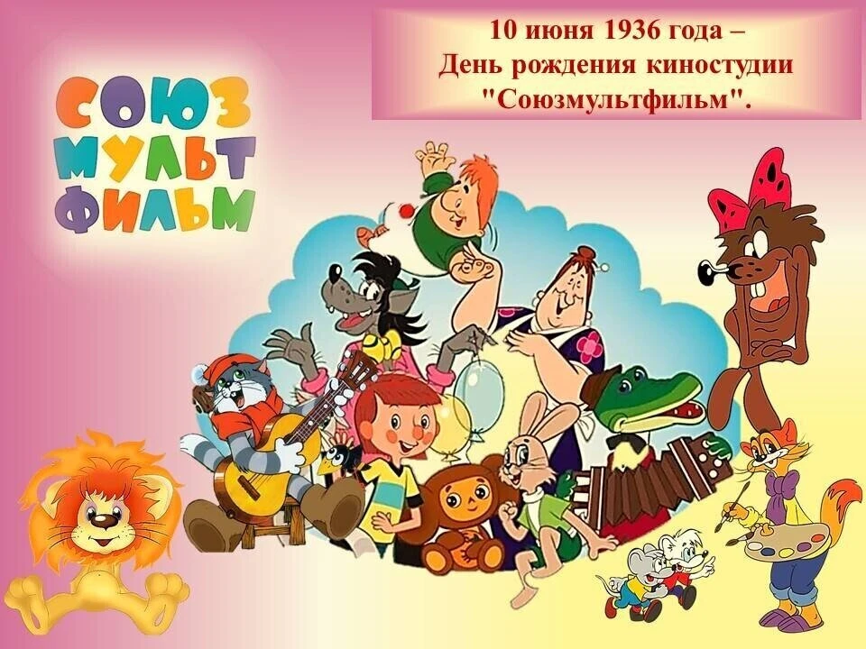 🌺ДОБРОЕ УТРО, ДОРОГИЕ ДРУЗЬЯ!