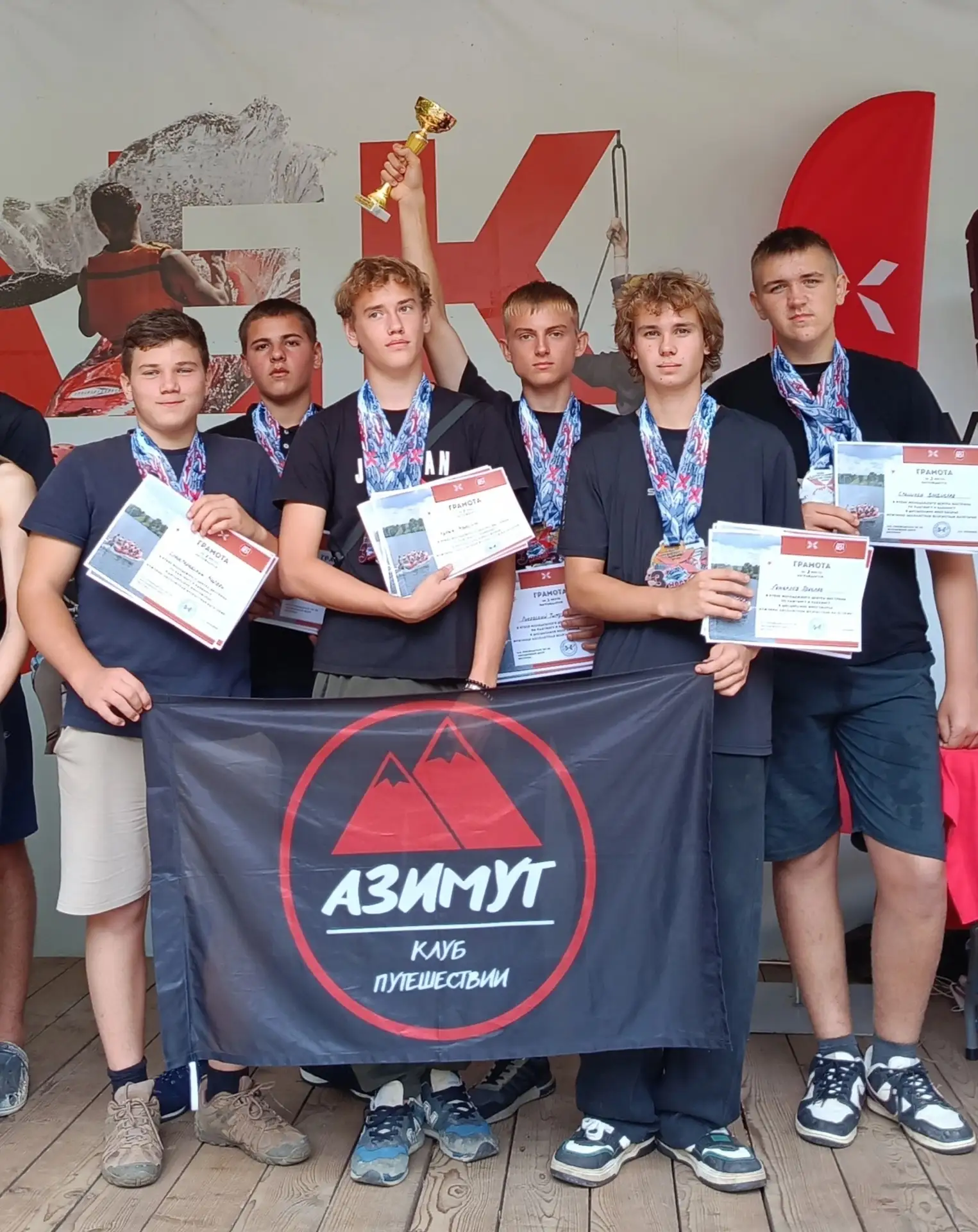 🚣‍♂️ Борьба на бурной воде: экипаж «Азимут» привёз 2 медали с краевого кубка по рафтингу