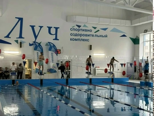 Белгородская областная организация Всероссийского общества слепых совместно с Центром адаптивных вид