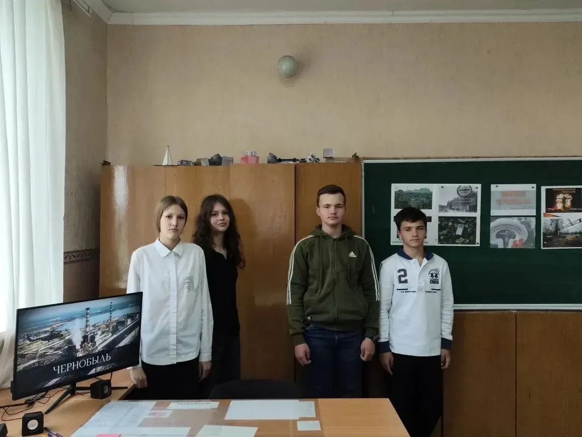🇷🇺 В 7‑м классе, отряд «Пламя», прошло мероприятие, посвящённое 40‑й годовщине аварии...