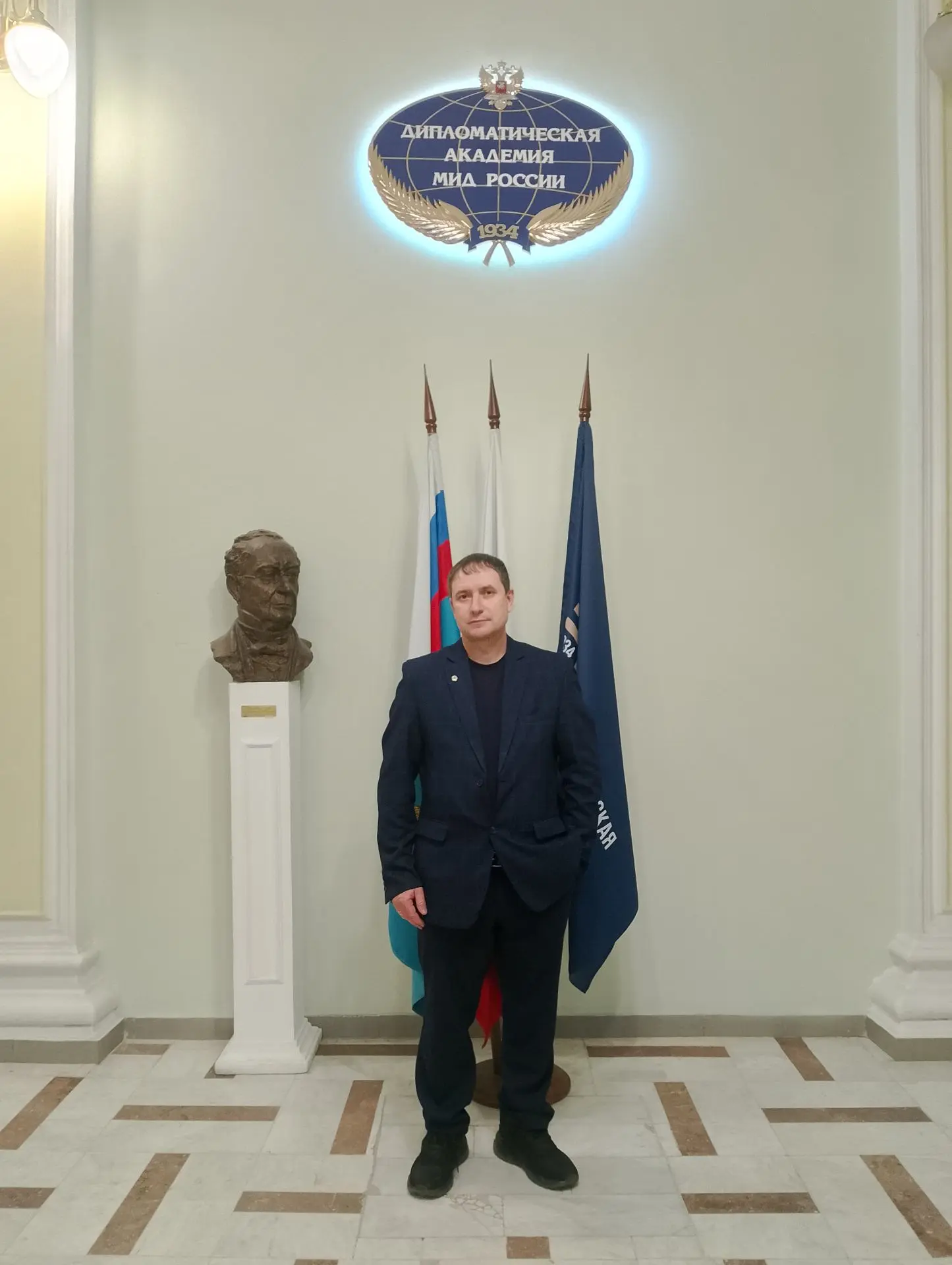 «ПРОнаставничество», ГГТУ и спортивная дипломатия  14 апреля 2026 г. в г. Москва на площадке Диплома