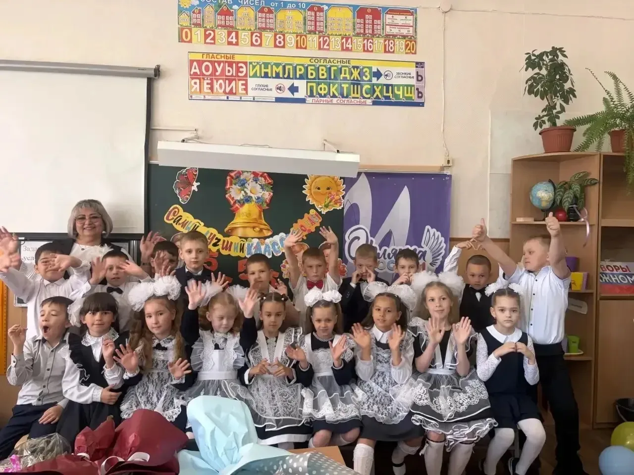 ОРЛЯТА РОССИИ 🇷🇺🇷🇺🇷🇺