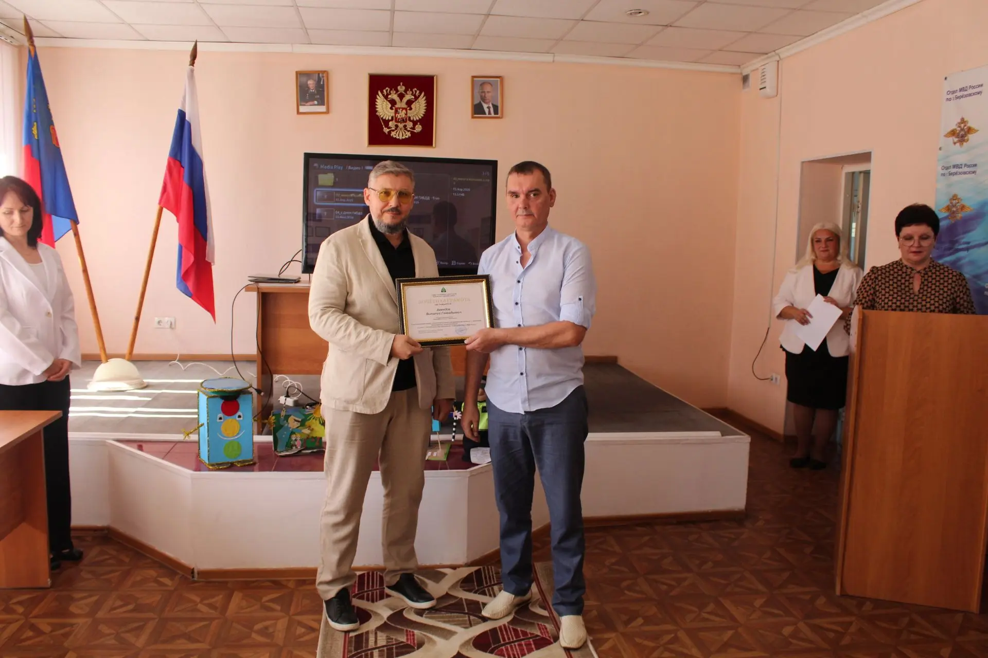 Медиа публикации