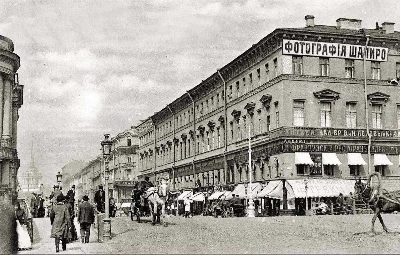 Невский проспект на старинной открытке 1903 года.