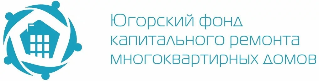 Уважаемые жители!                                                                      ...