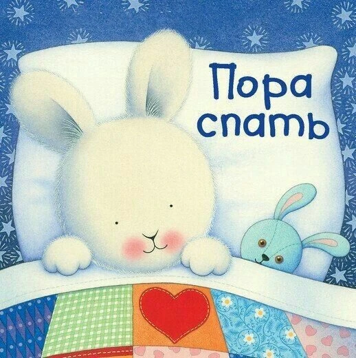 👉 Открытки в MAX – подписывайтесь