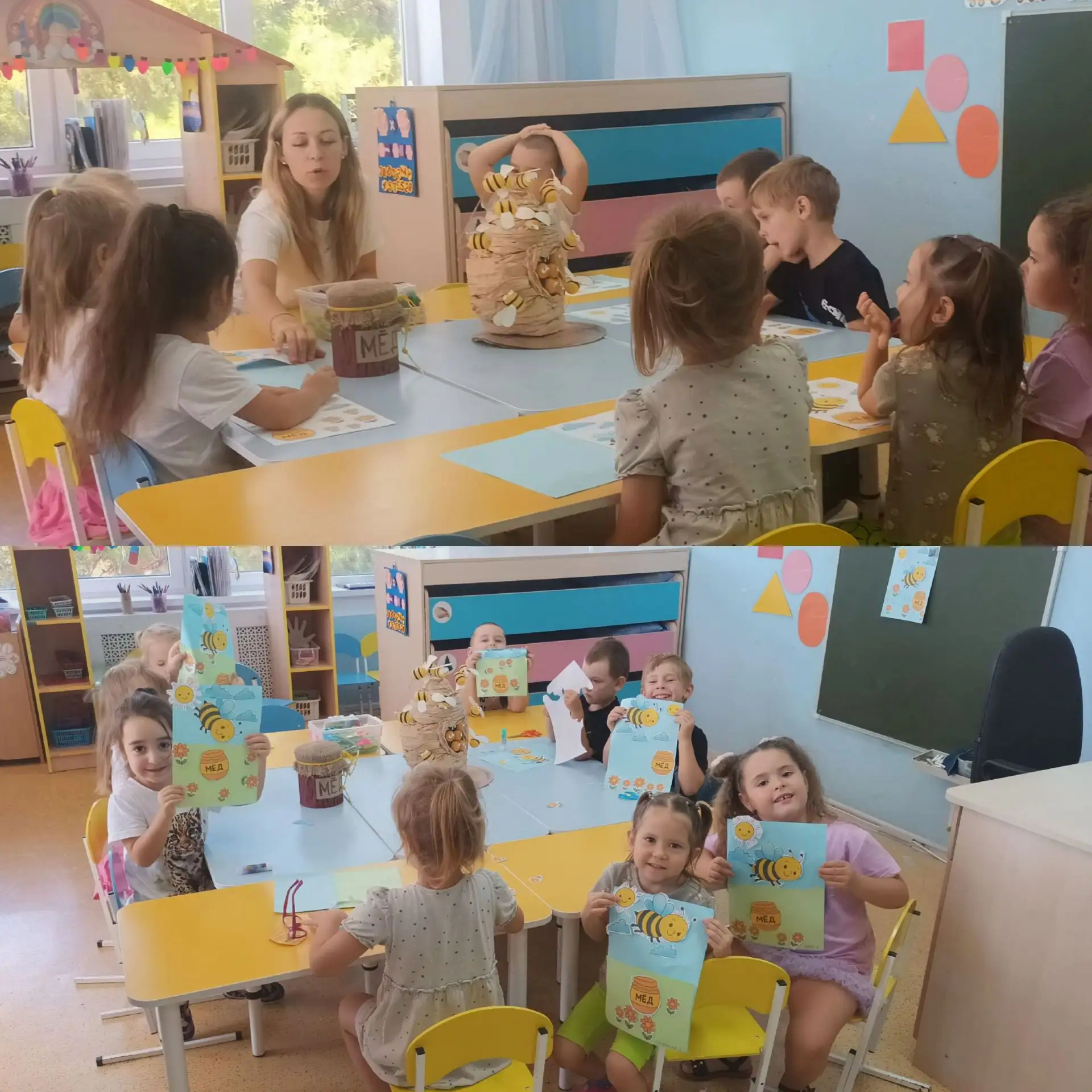14 августа – Медовый спас  🍯