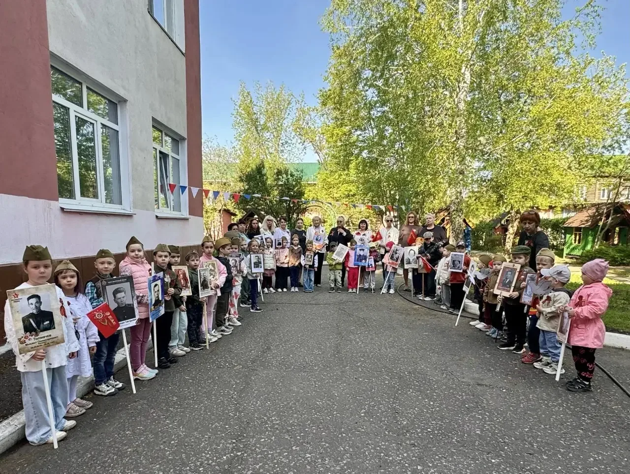 «День Победы в мае