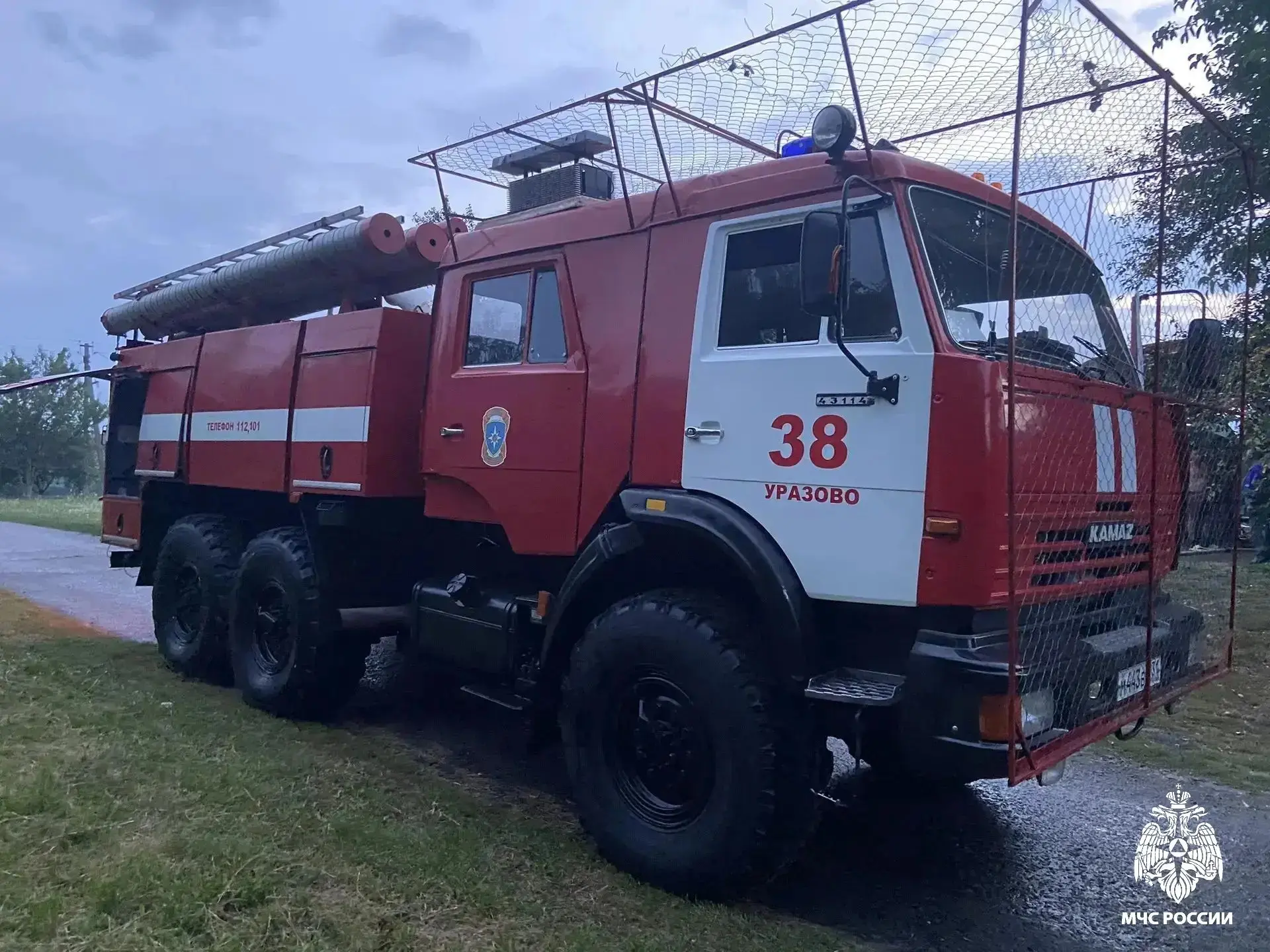 🔥 За минувшие сутки на территории Валуйского округа произошел пожар в жилом доме
