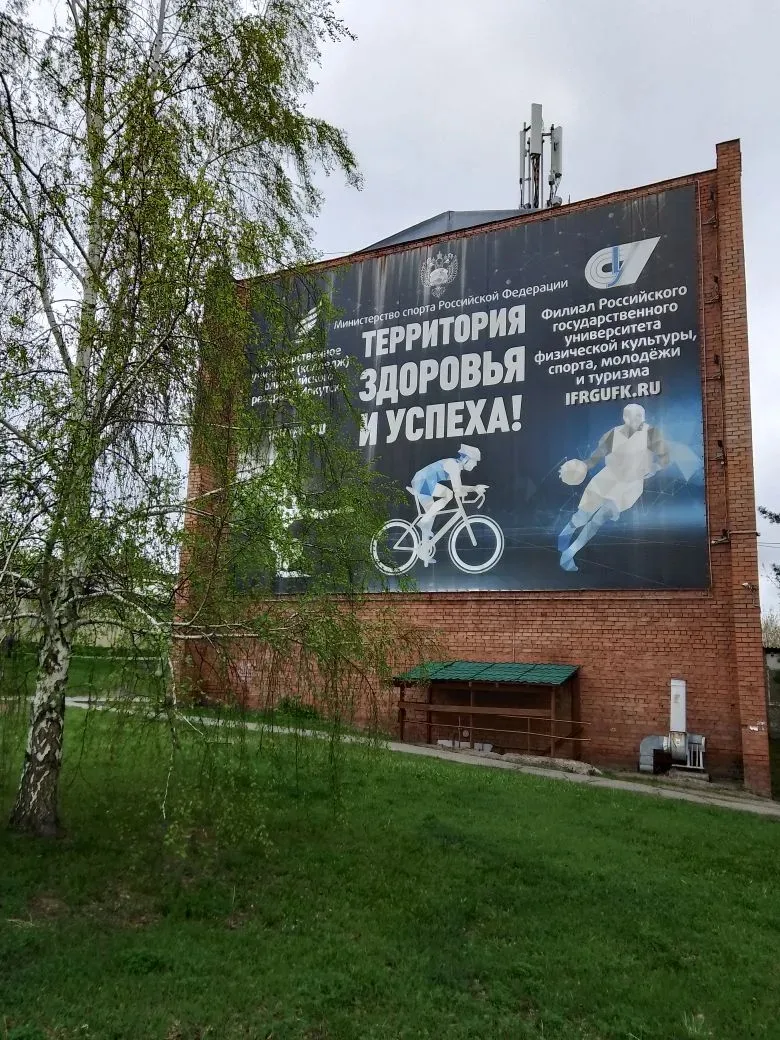 Задайте вопрос приемной комиссии 
📚💫📚 
 
☎ по телефону 500-117 (доп.номер 55-01, 55-13), 
 
📱по 