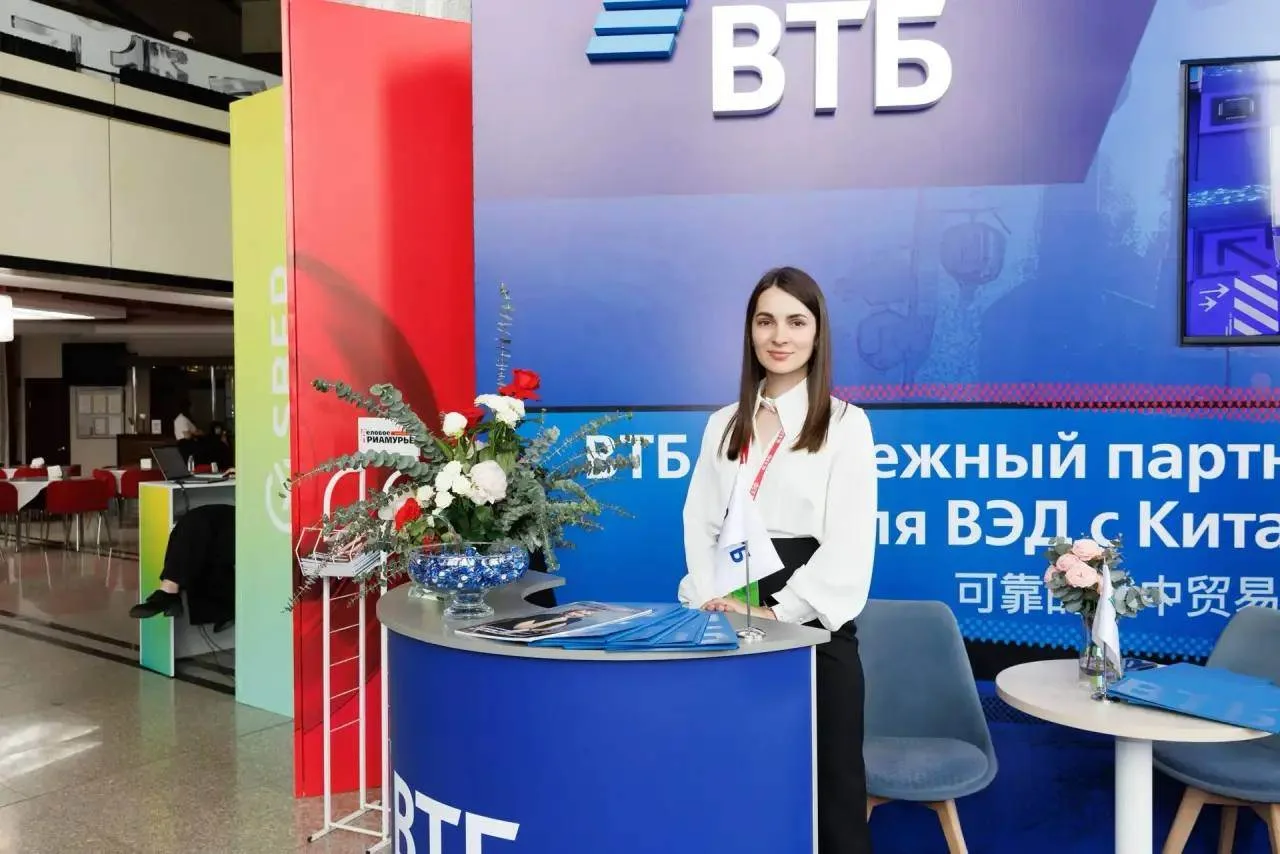 🌏  До Китая — рукой подать!