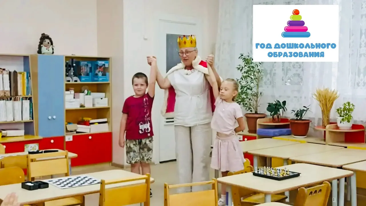 КАК ИНТЕРЕСНО МЫ ЖИВЁМ
