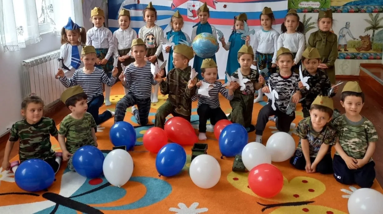 С праздником, великая страна! 🎈 Наш детский сад поздравляет всех с Днем России! Мира, добра и счаст