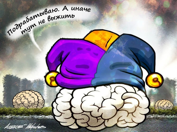 В СФ заявили, что в течение 15 лет необходимо вырастить новое поколение ученых

А как же идея про "в