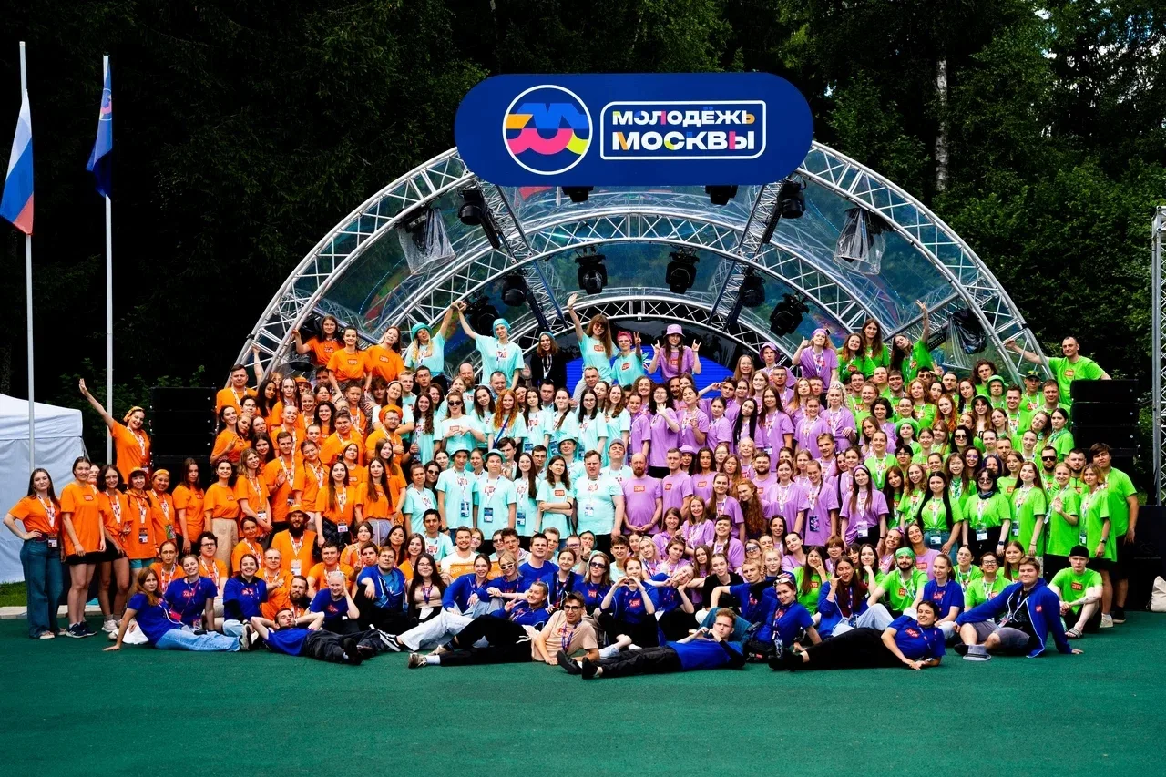 В кинопарке «Москино» откроется летний лагерь «Молодёжь Москвы»