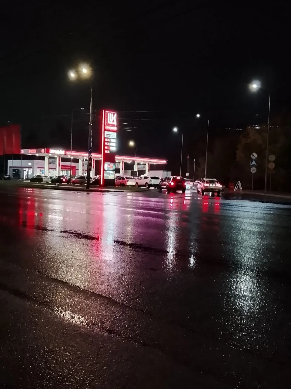 Лукойл, Монастырка