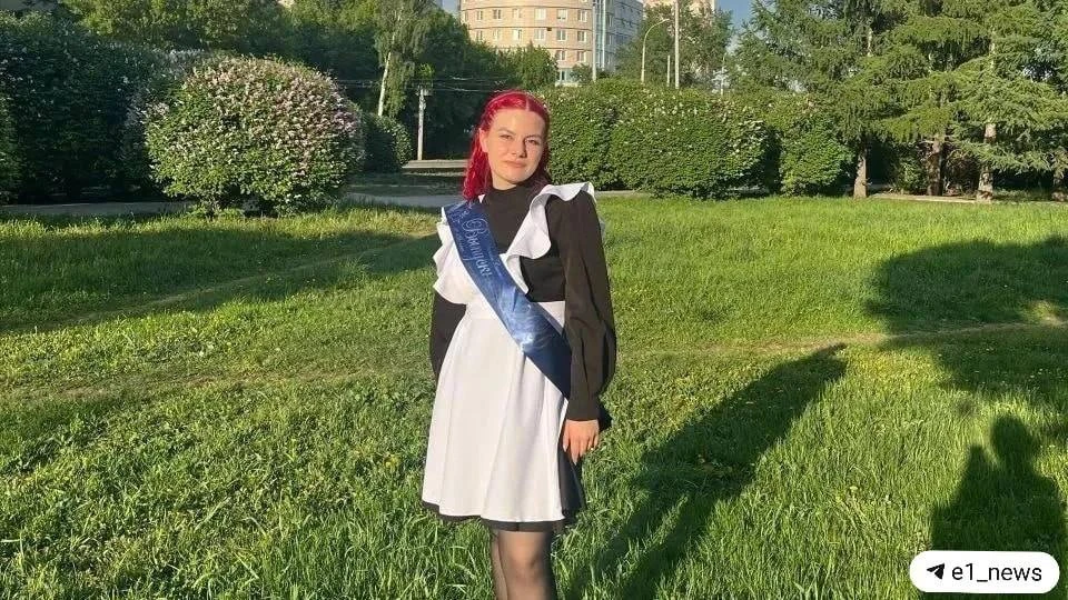 🎉 100 баллов по литературе!

Вика Лихачева, выпускница школы №61, получила максимальный балл на ЕГЭ