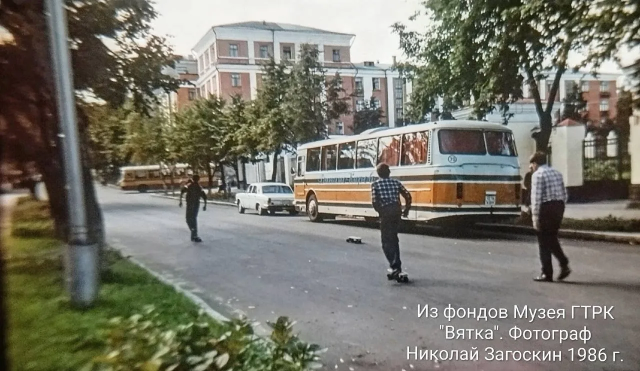 ▫️Рубрика "Исторический Киров"▫️