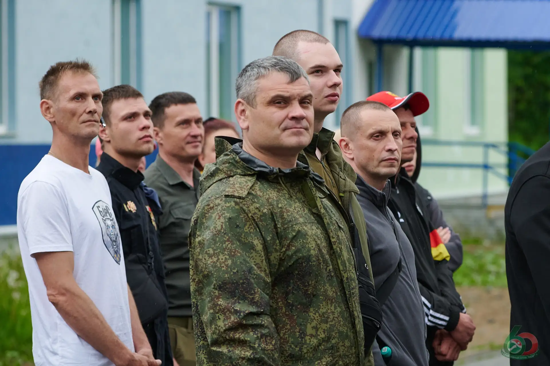 #СККедр_Новости

Триумф воли и патриотизма 🇷🇺

В выходные состоялось  спортивное мероприятие «Кубо