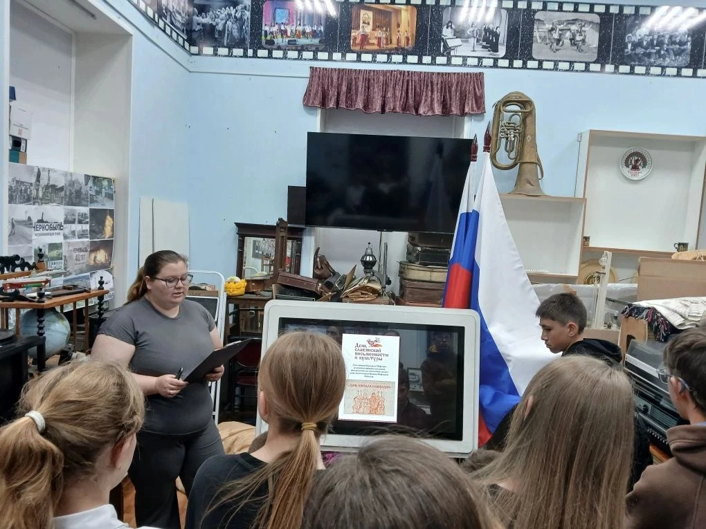 20 мая в МКУ "Музей истории села Старченково" прошло мероприятие, посвященное Дню славя...