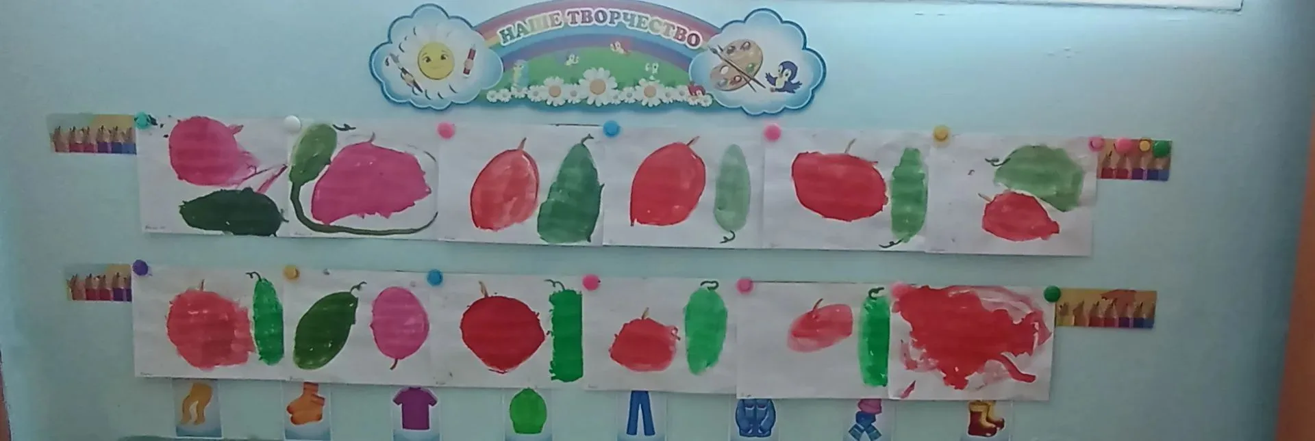 Витаминный заряд для глаз и души! 🍎🥒