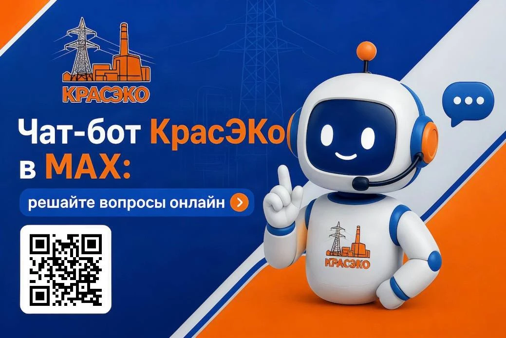 С его помощью вы можете легко и быстро:
