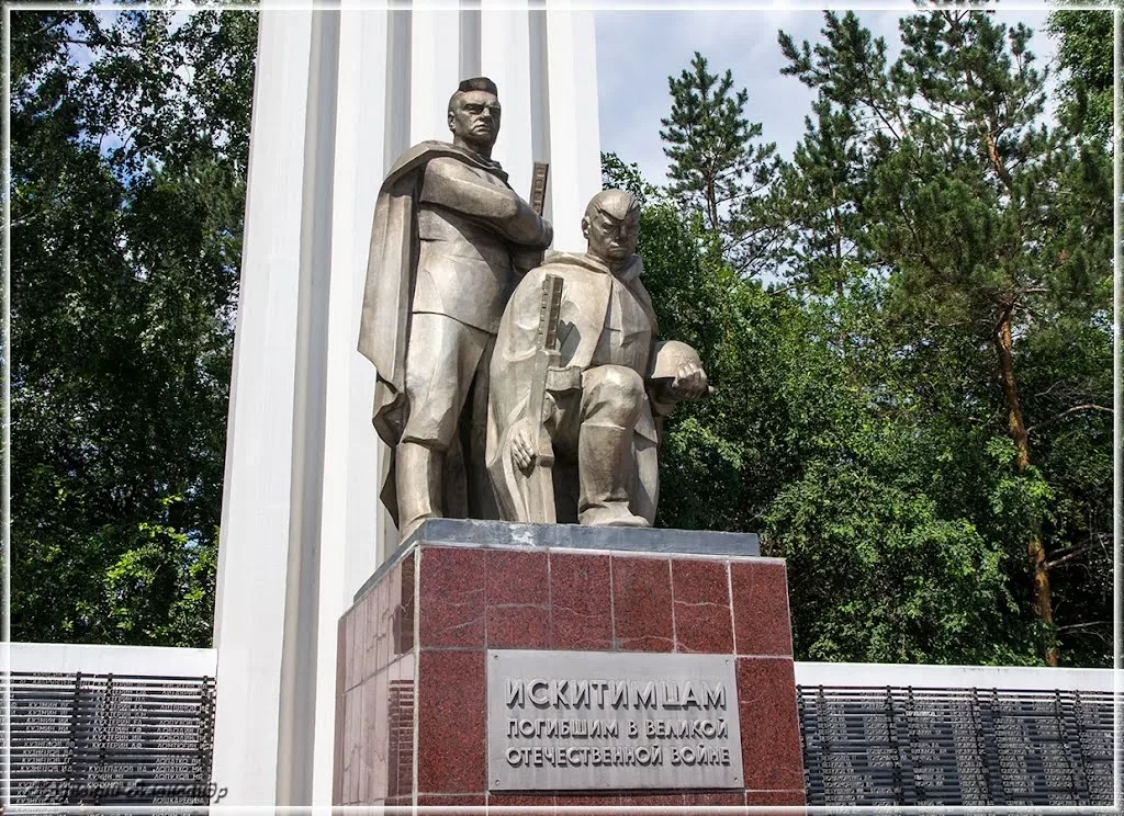 Сегодня 10 июня, погода +30°C. Ясно, ветер тихий, северо-восточный 1.4 м/с. Относительн...