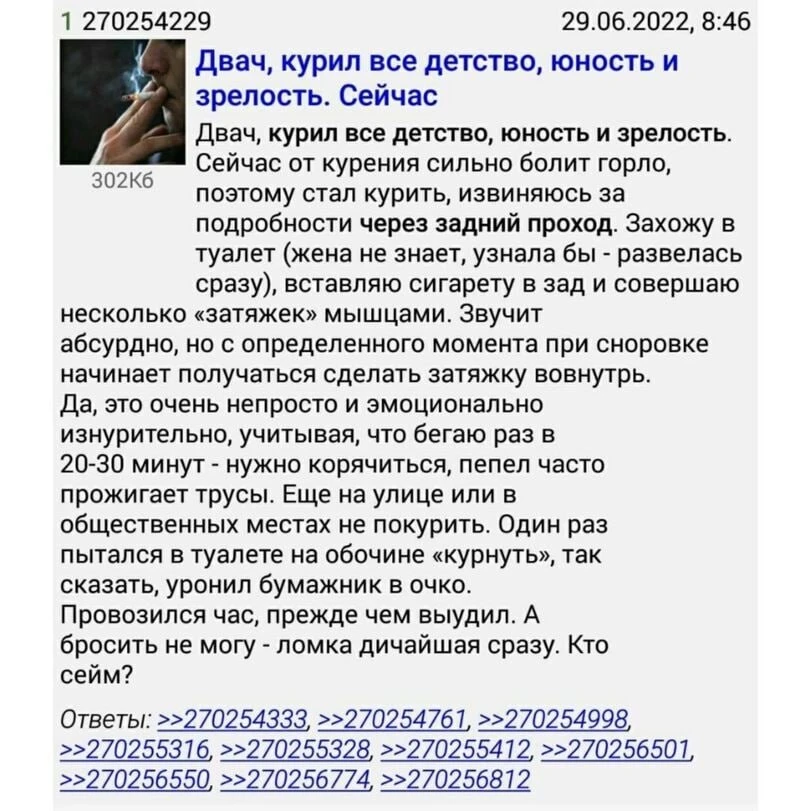 Пердиксы массово седеют из-за вейпов - за год обращений к врачам с проблемой седины ста...