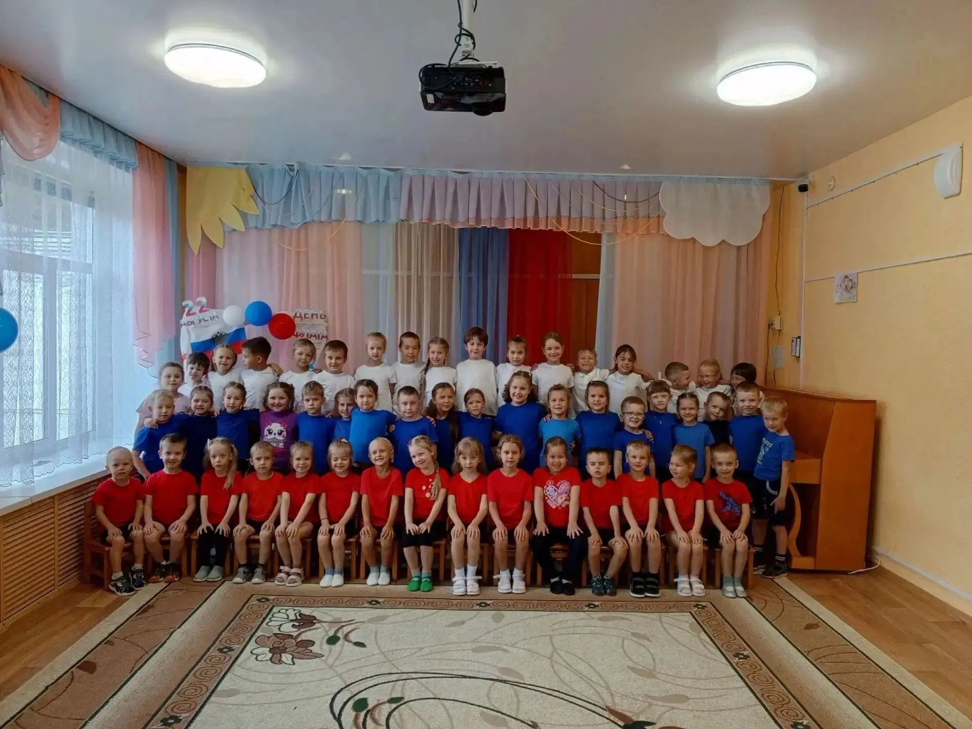 🇷🇺Как объяснить детям, что такое Родина? Через улыбки, игры и общие праздники! 🎉