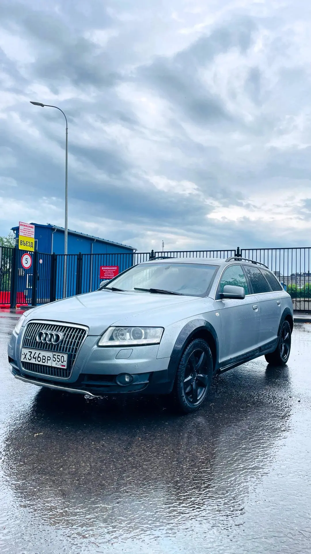 🚘Audi A6 Allroad Quattro, 2008

⚠️ Ставки принимаются до 17:30,16.06.26

🚀 Старт цены 600.000₽
💰 