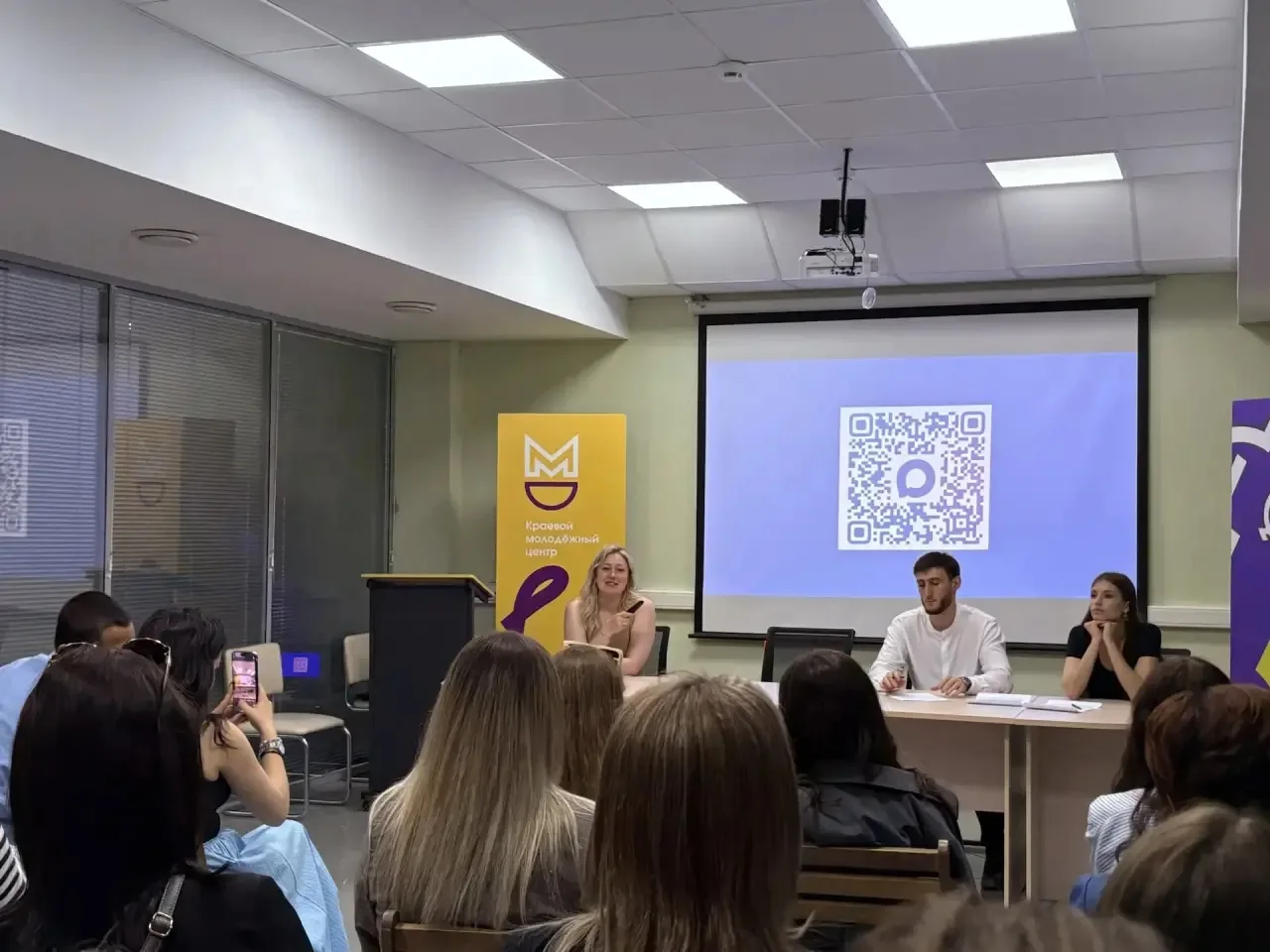 Студенческий совет Ставропольского филиала МПГУ принял участие в обсуждении вопросов развития студен