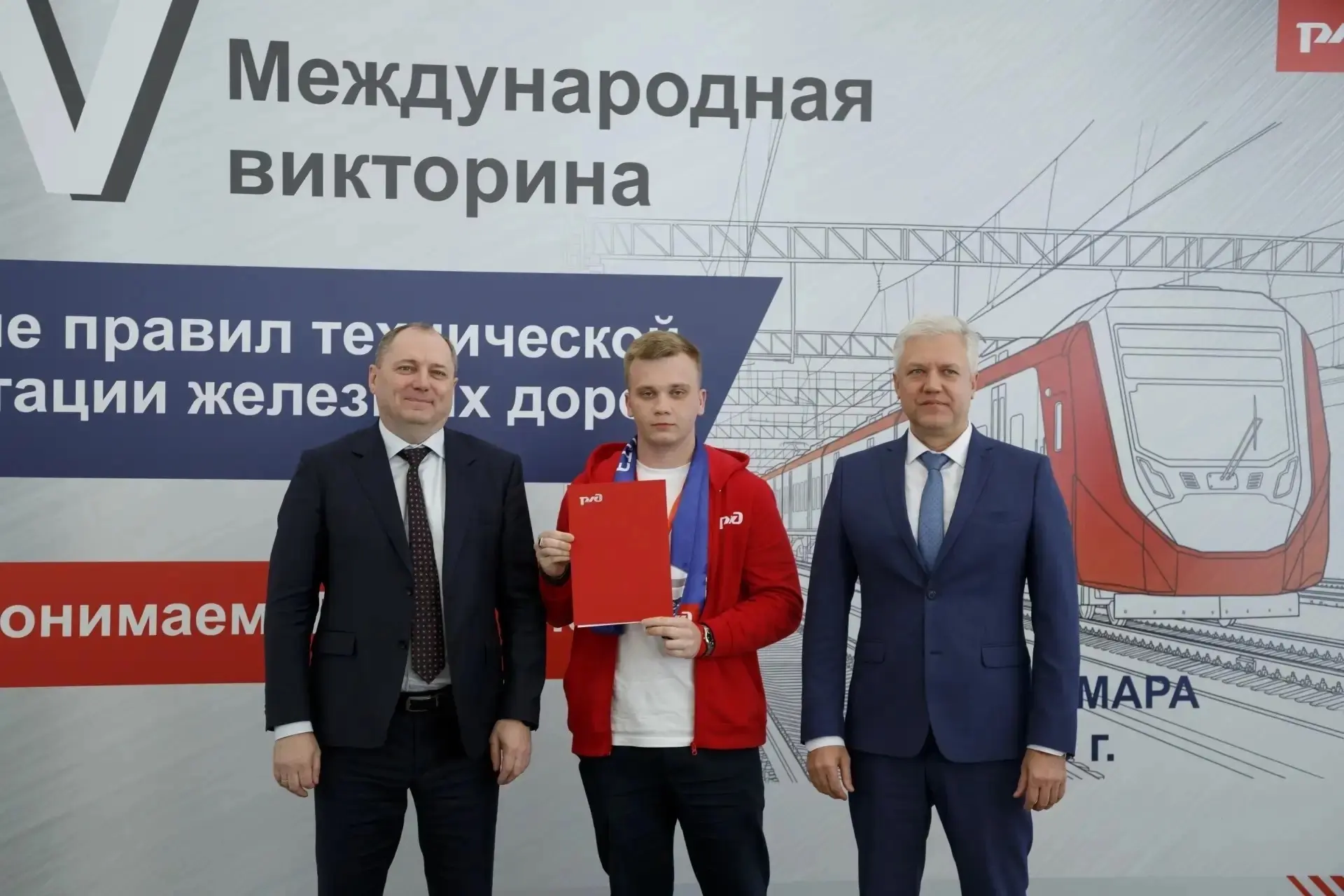 🏆 Студент ПривГУПС — серебряный призер Международной викторины ПТЭ