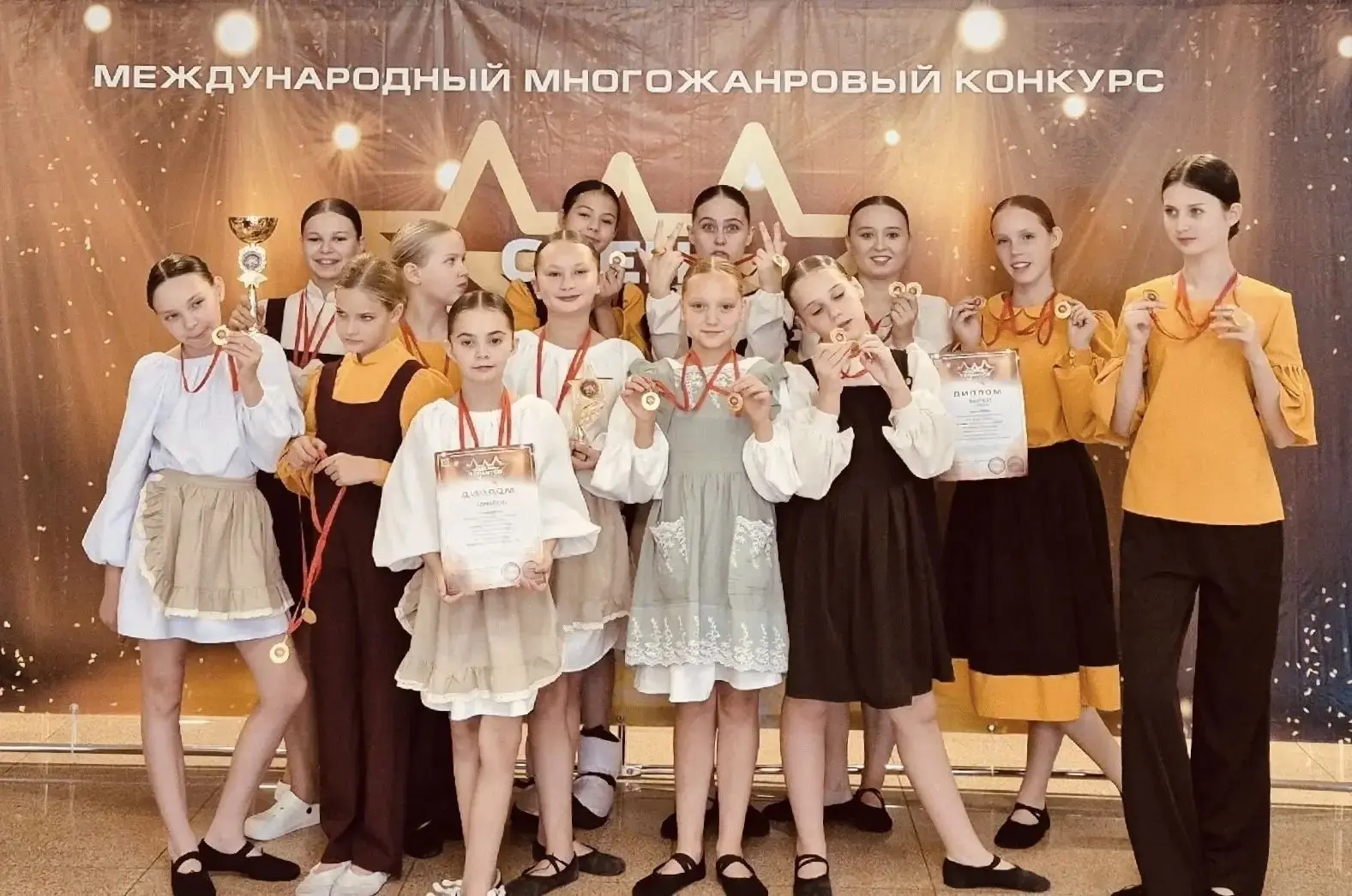 Спешим поделиться радостными новостями! В прошедшие выходные коллективы «РОДОНИТ» и «ПИ...
