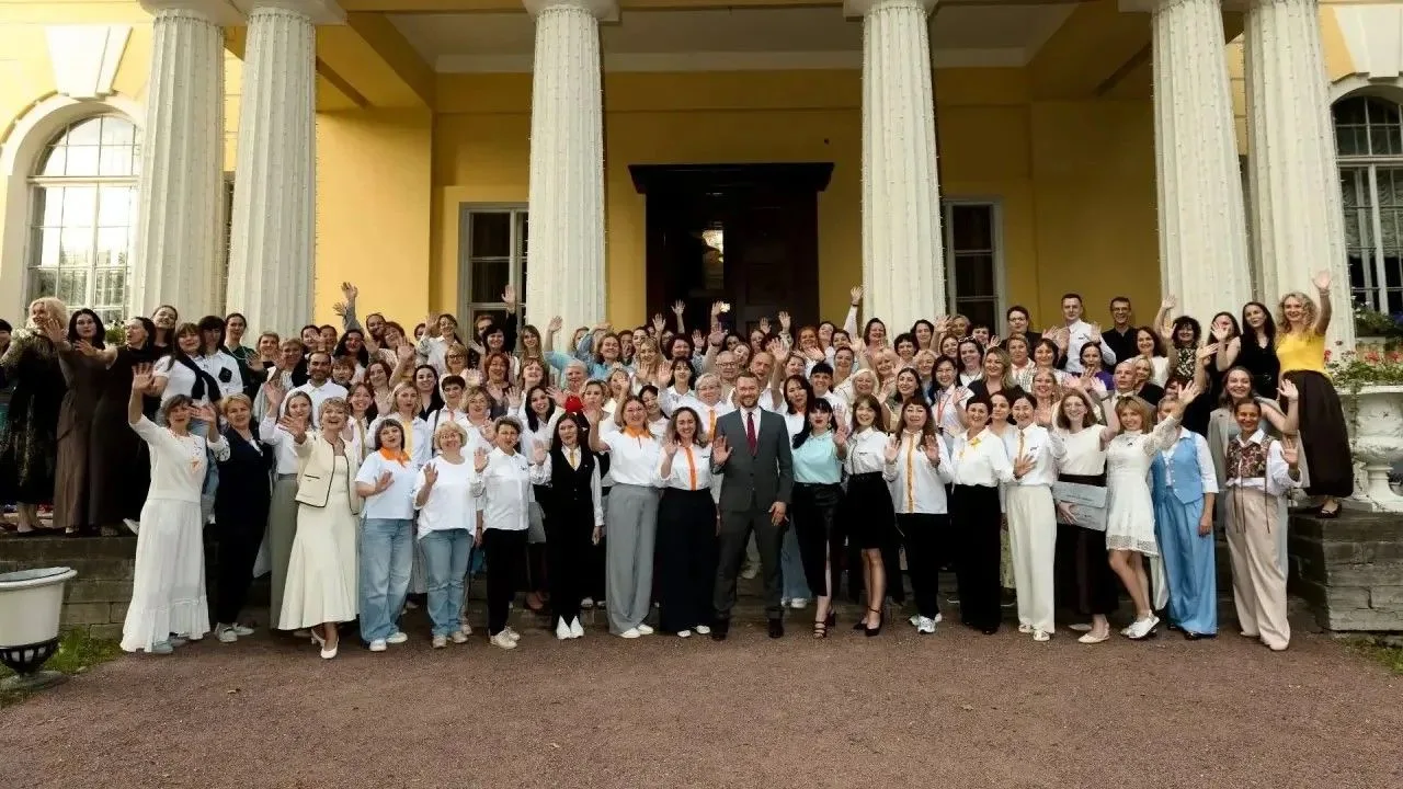 ✨В Санкт-Петербурге завершилась международная научно-методическая конференция «Воспитан...