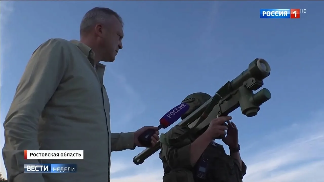 🇷🇺 Новый российский переносной зенитный ракетный комплекс "Ива"