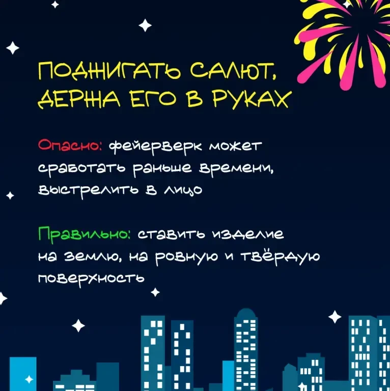 Это НЕ лайфхак! — разоблачение опасных советов из интернета