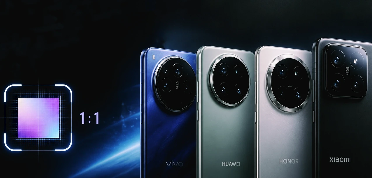 Новые китайские камерофоны получат квадратные матрицы. Вслед за iPhone 17