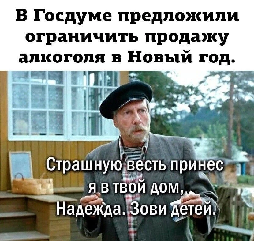 Смешно?😃 Жми лайк, пока не забыл. А подписка — чтобы не потерять того, кто поднимает т...