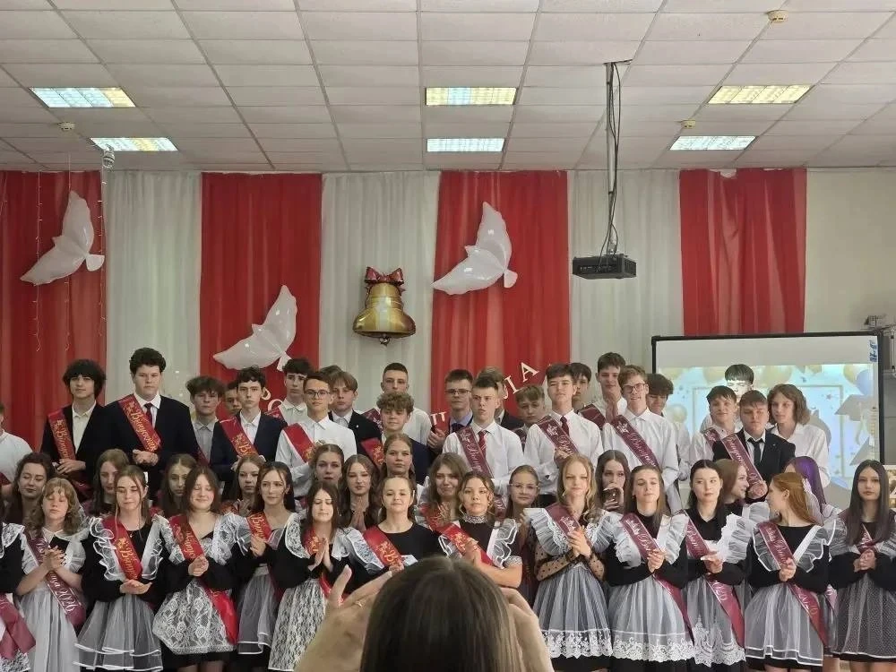 ПОСЛЕДНИЙ ЗВОНОК В 9-Х КЛАССАХ