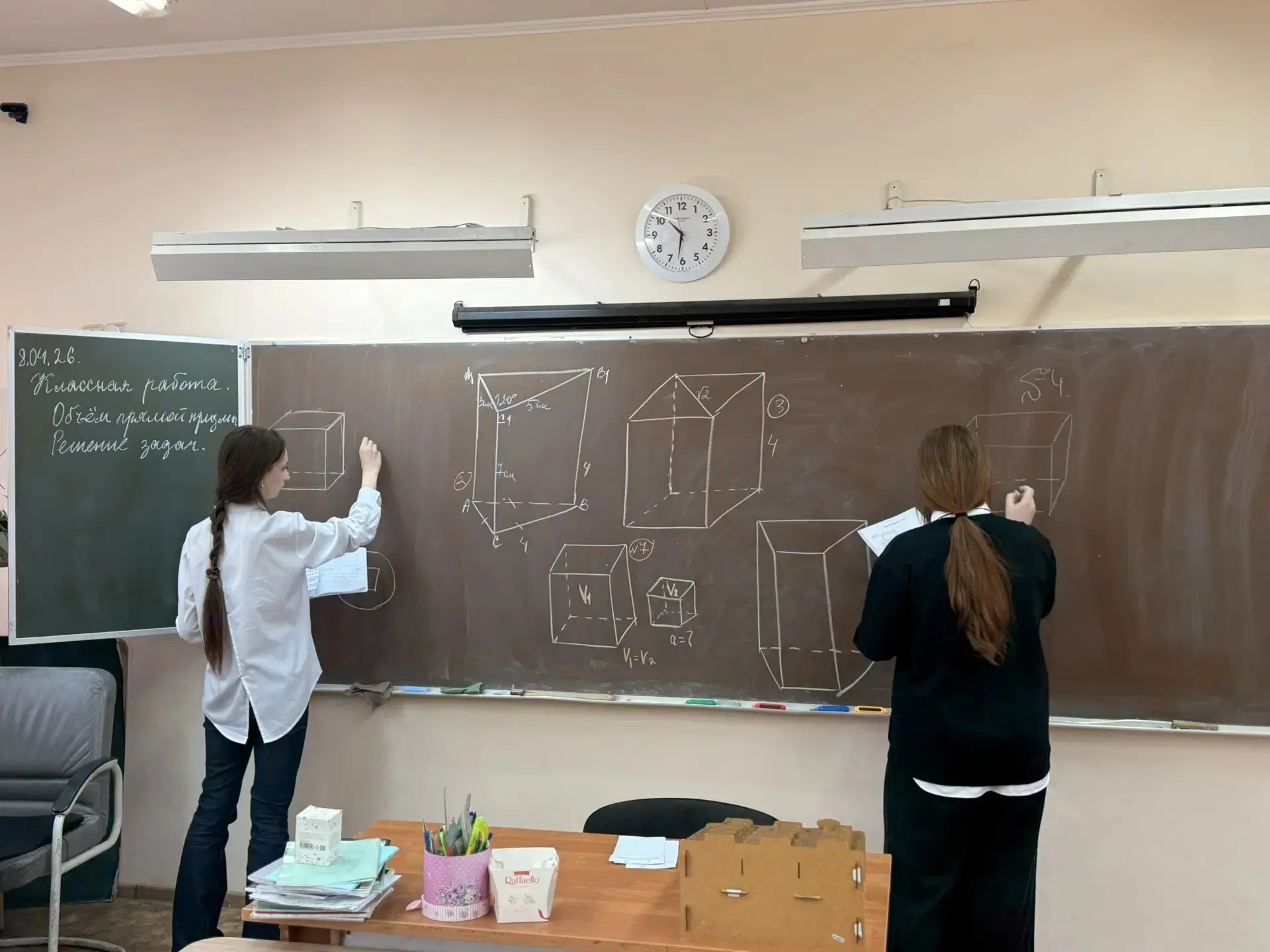 Практический семинар «Формула успешного урока прошёл в МАОУ СОШ № 7 8 апреля 2026 года в нашей школе