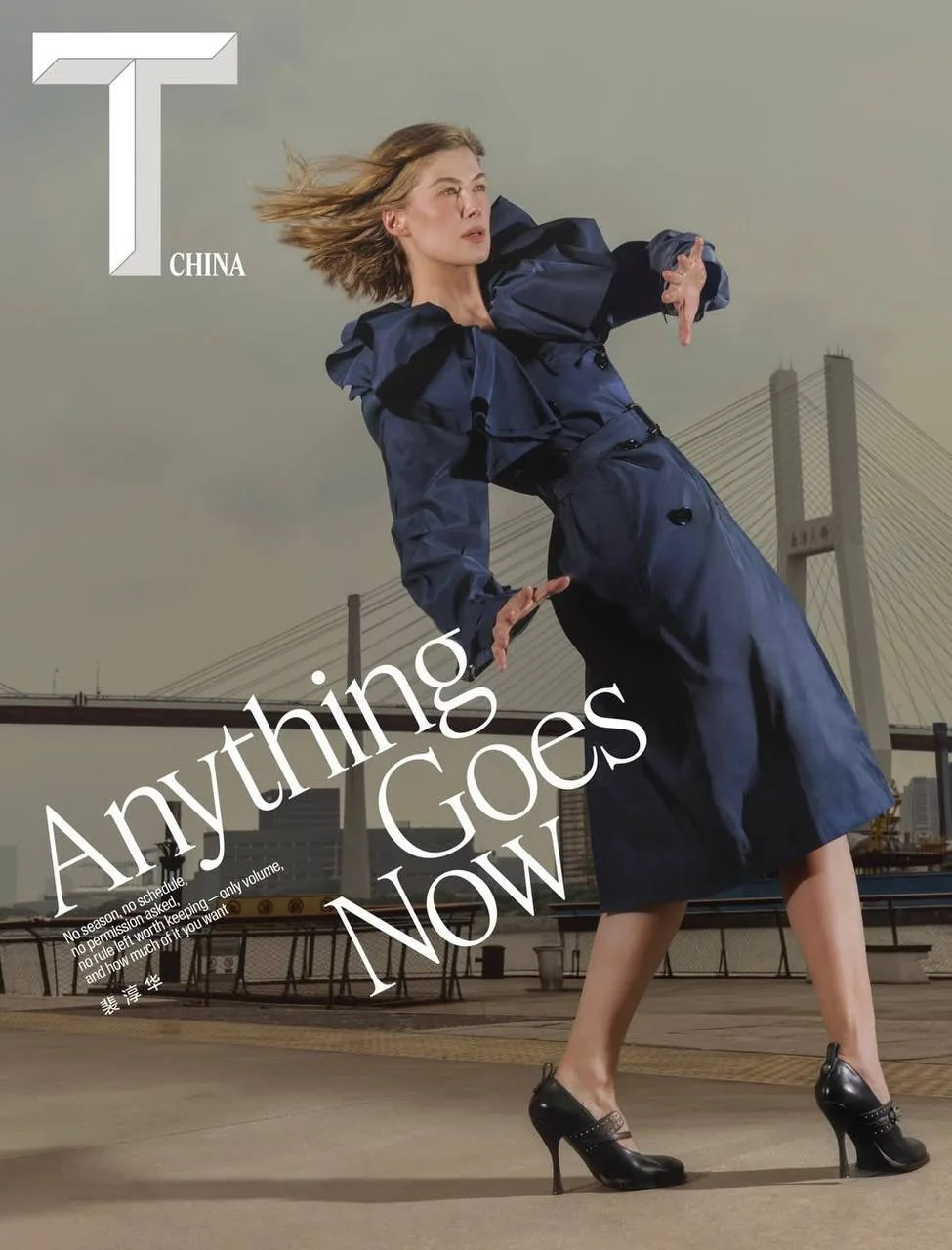 Розамунд Пайк на новых фото для T Magazine China 2026. В этом году  её можно было увиде...