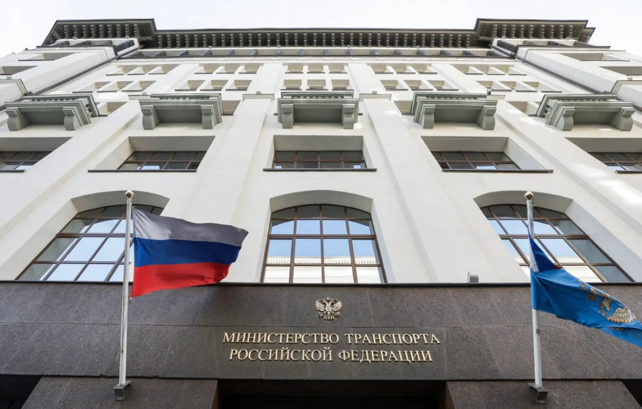❗ Минтранс России представил разъяснения по применению указа Президента, который предус...