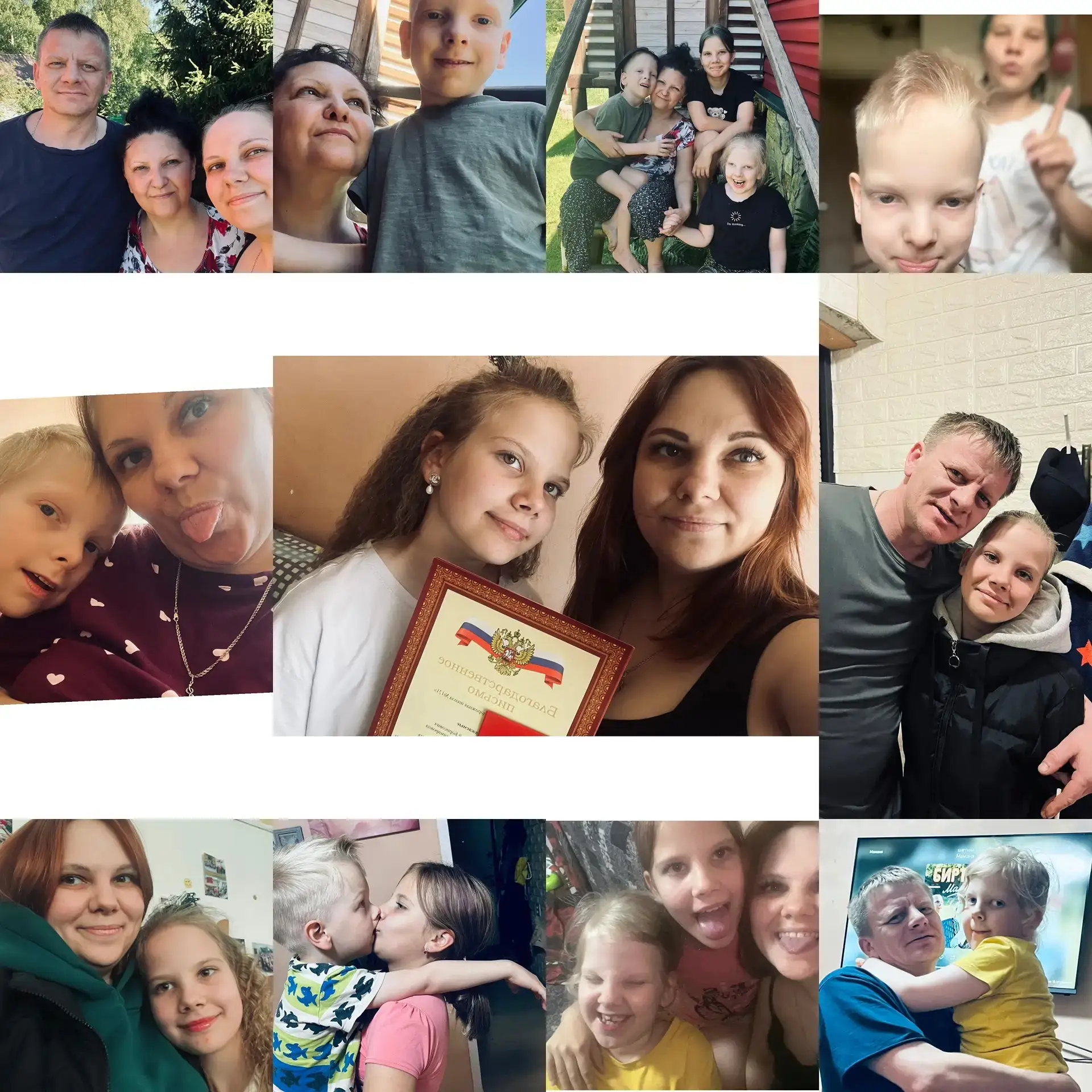 Продолжаем участие в акции «Семья — это Мы!» ❤️ и знакомим вас с семьей Плехановых. 👨‍👩‍👧‍👦

Поч