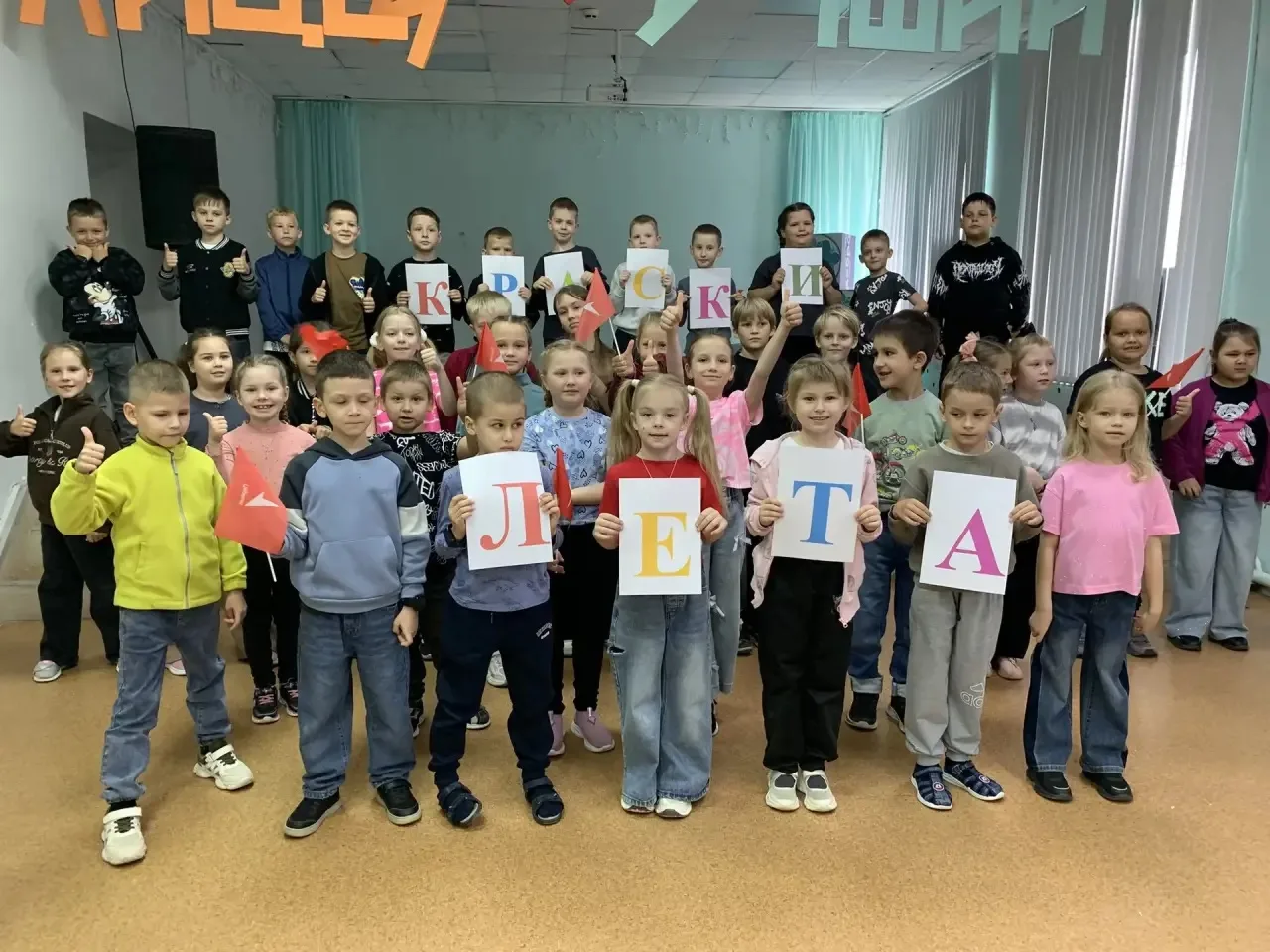 📢 Сегодня дан старт замечательным акциям этого лета!