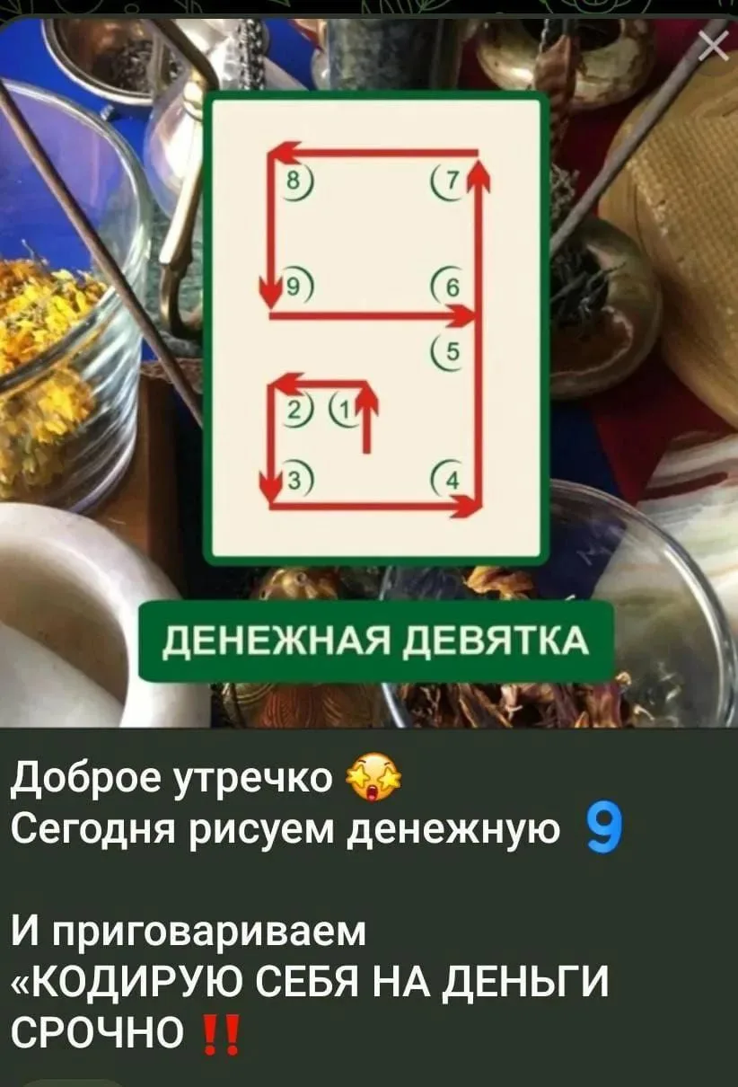 ❗❗❗