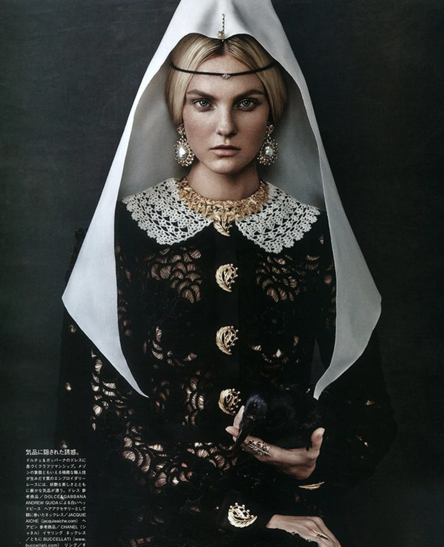 Модель Кэролайн Трентини в объективе Джампаоло Сгура для Vogue Japan в октябре 2015 год...