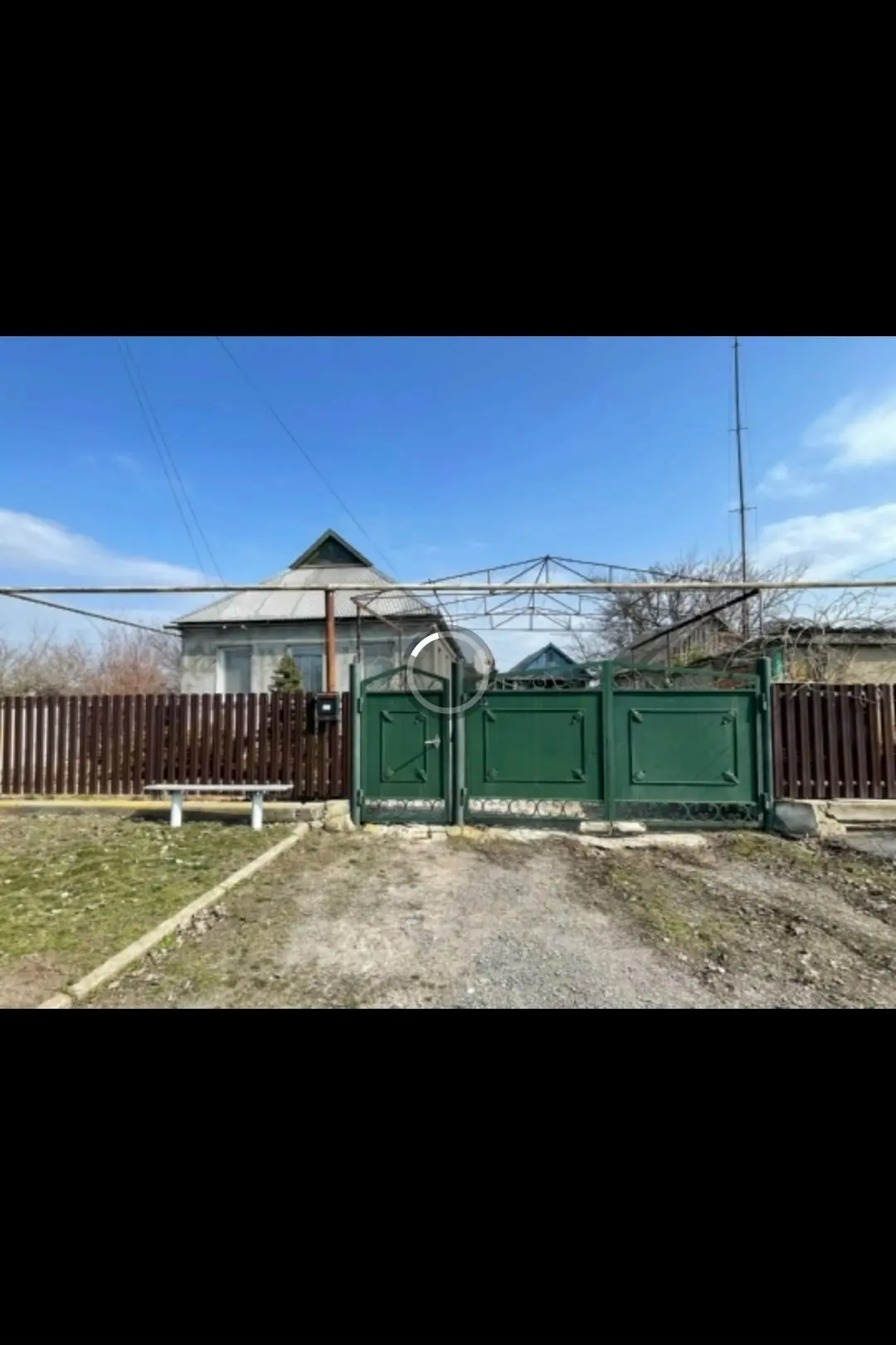 Собственник, продаю газифицированный дом, село Васильевка, амросиевского района 15 мину...