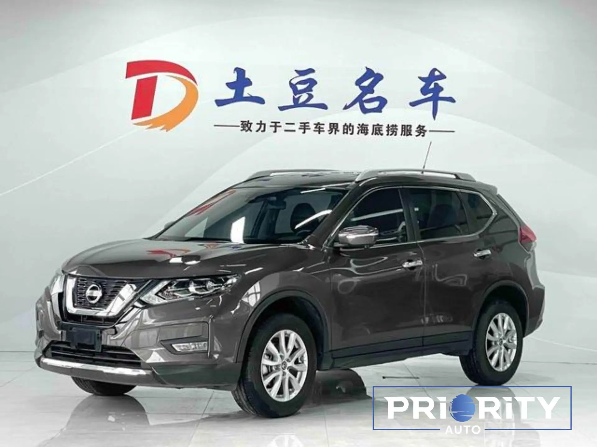 🇨🇳 ГОРЯЧЕЕ ПРЕДЛОЖЕНИЕ ИЗ КИТАЯ!  Авто в наличии в Китае. За подробностями обращайтесь к менеджеру! 